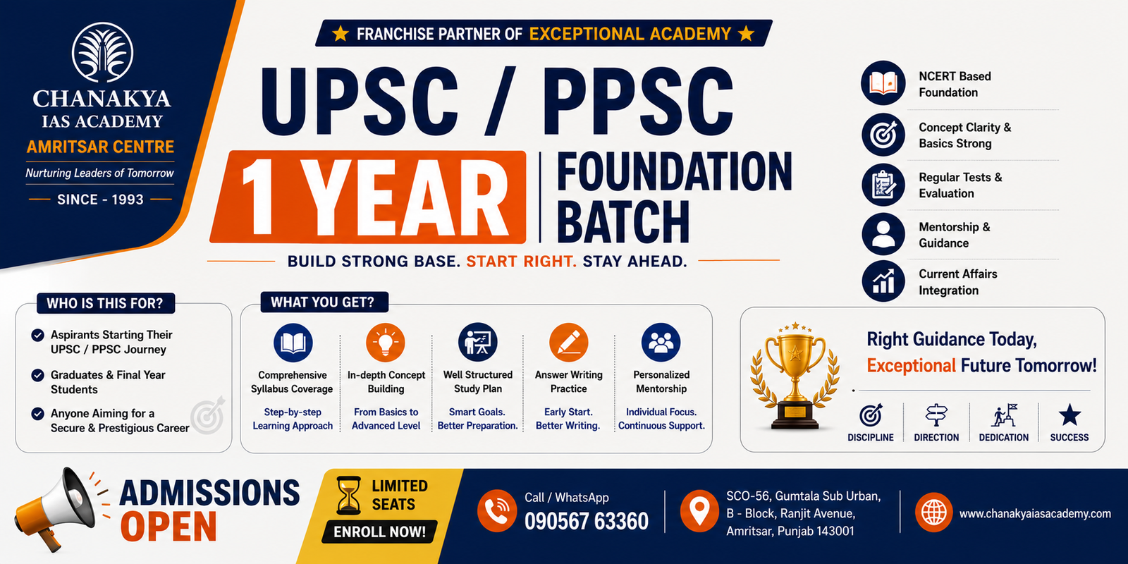 1 Year Batch Banner